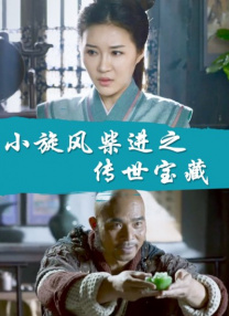 听说太后和太后是真的